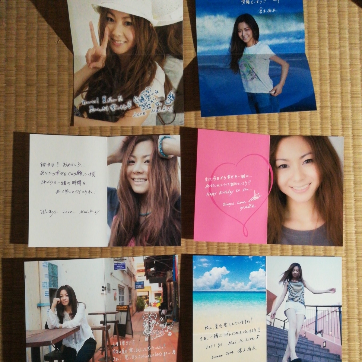 倉木麻衣❤️メッセージカード