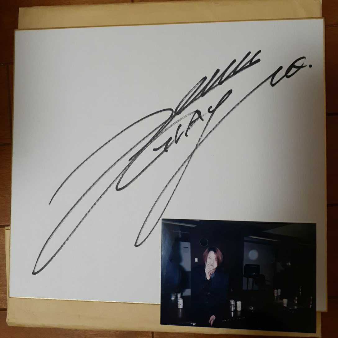 GLAY 直筆サイン入り写真 【公式通販】