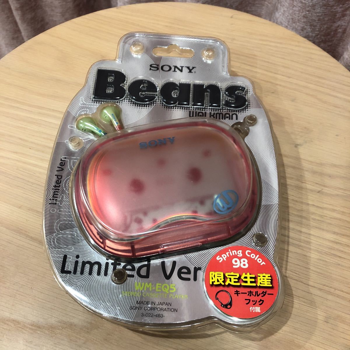 SONY ソニー ウォークマン WALKMAN ビーンズ Beans SONY ソニー