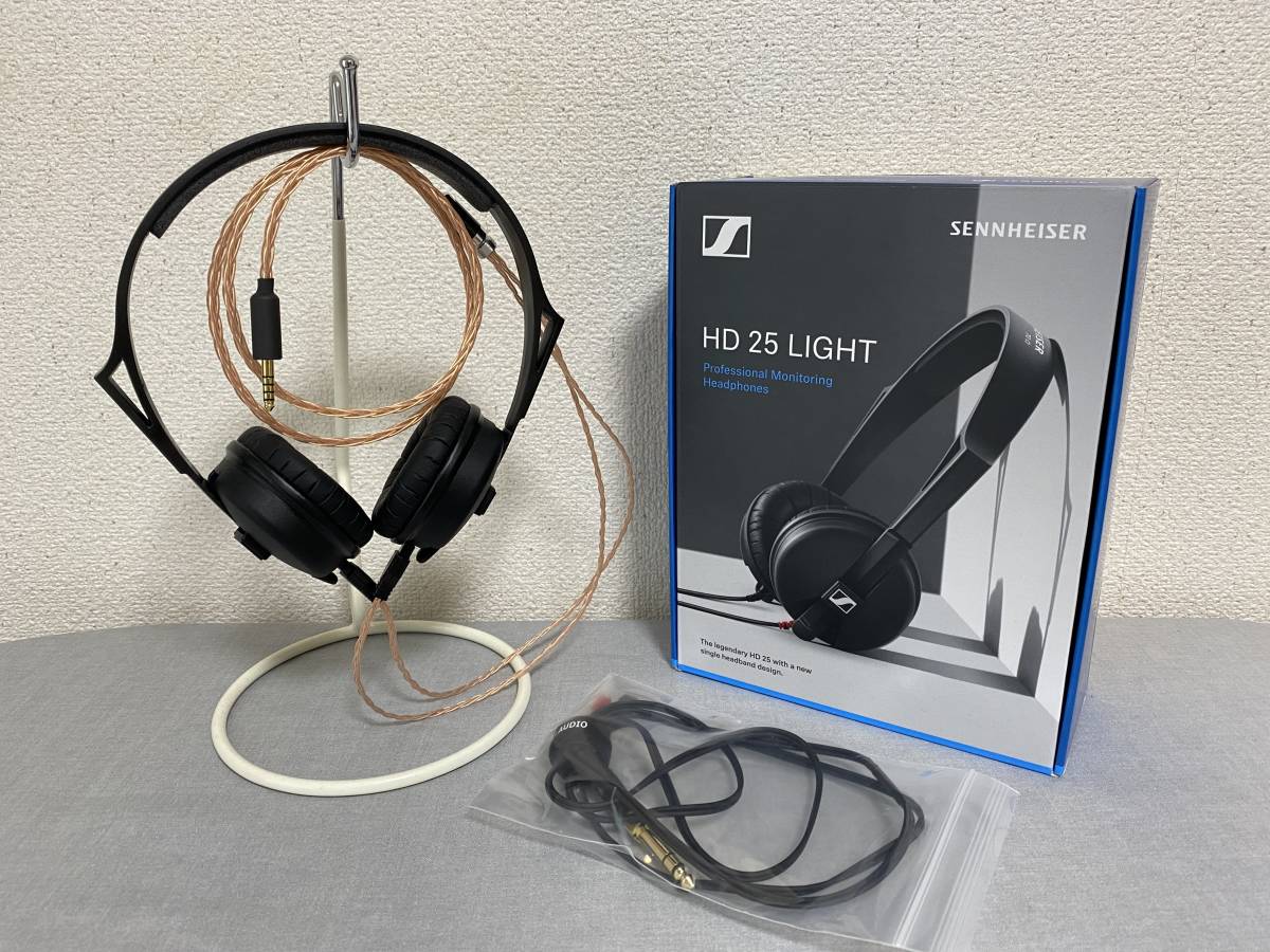 Sennheiser HD599 SE 4.4mmバランスケーブル付き 【公式通販】