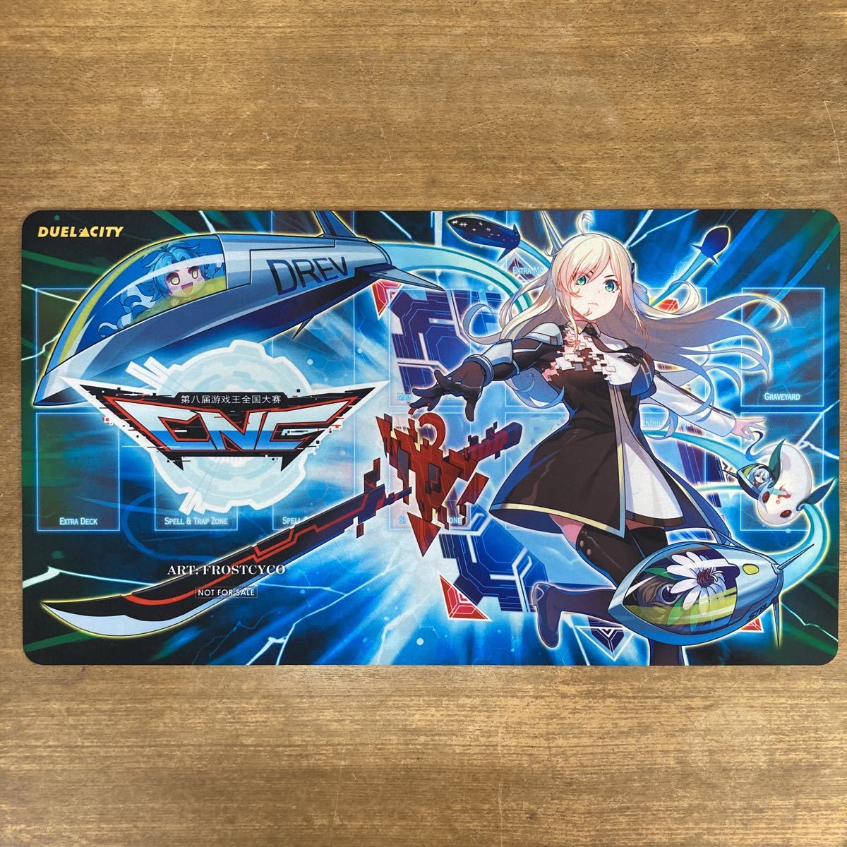 遊戯王 WCQ プレイマット 閃刀姫 閃刀姫 プレイマット」の激安通販 | magi