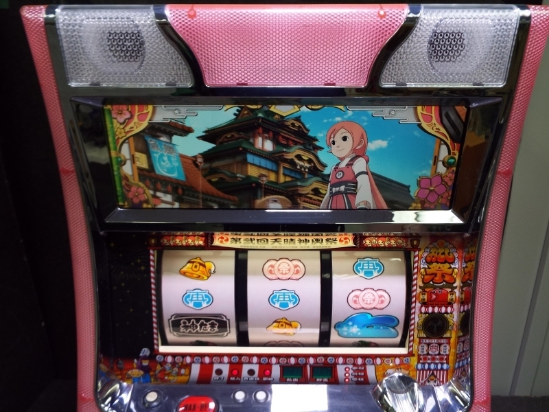 パチスロ実機】神たま2 ～あっぱれ超みこし祭～ 楽天市場】《家庭用