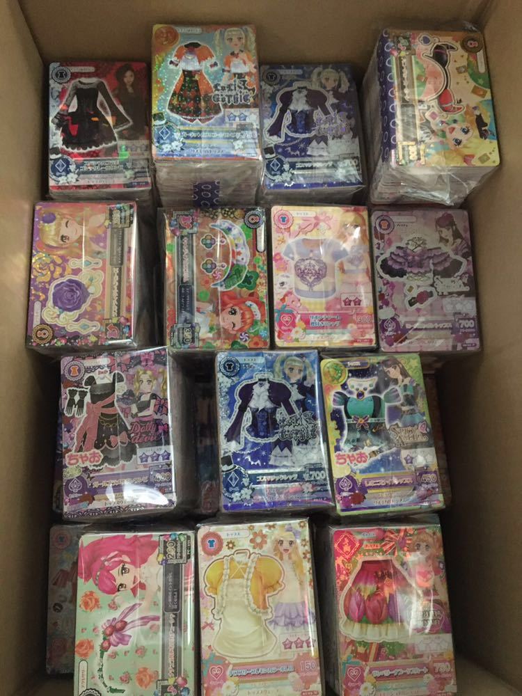 アイカツカード 初期カード まとめ売り アイカツカード まとめ売り 191