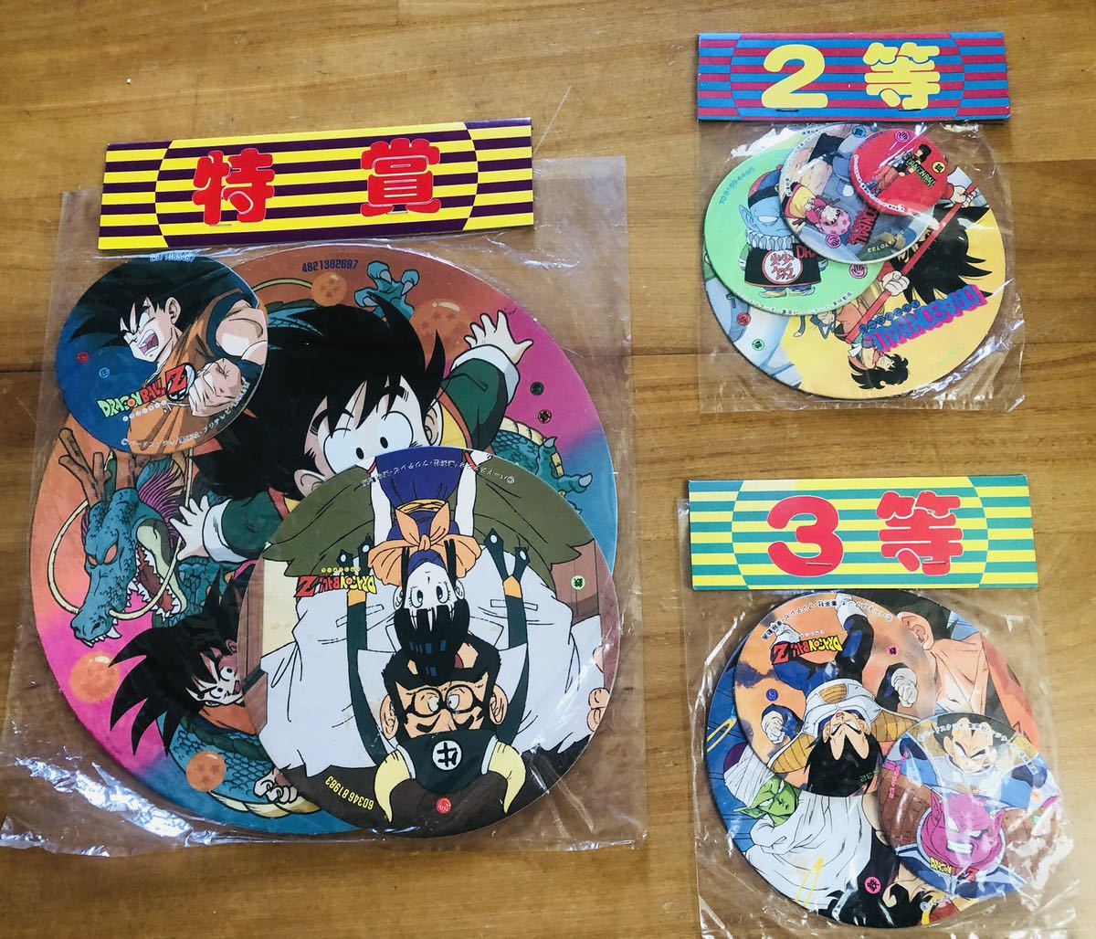 昭和レトロ ドラゴンボールZ メンコ 特賞〜3等豪華コンプリートセット
