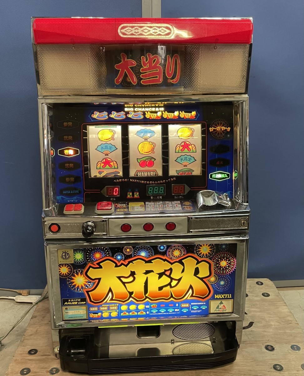 平和 パチスロ 麻雀物語(4号機) メダル不要機付き 家庭用100V用 楽天