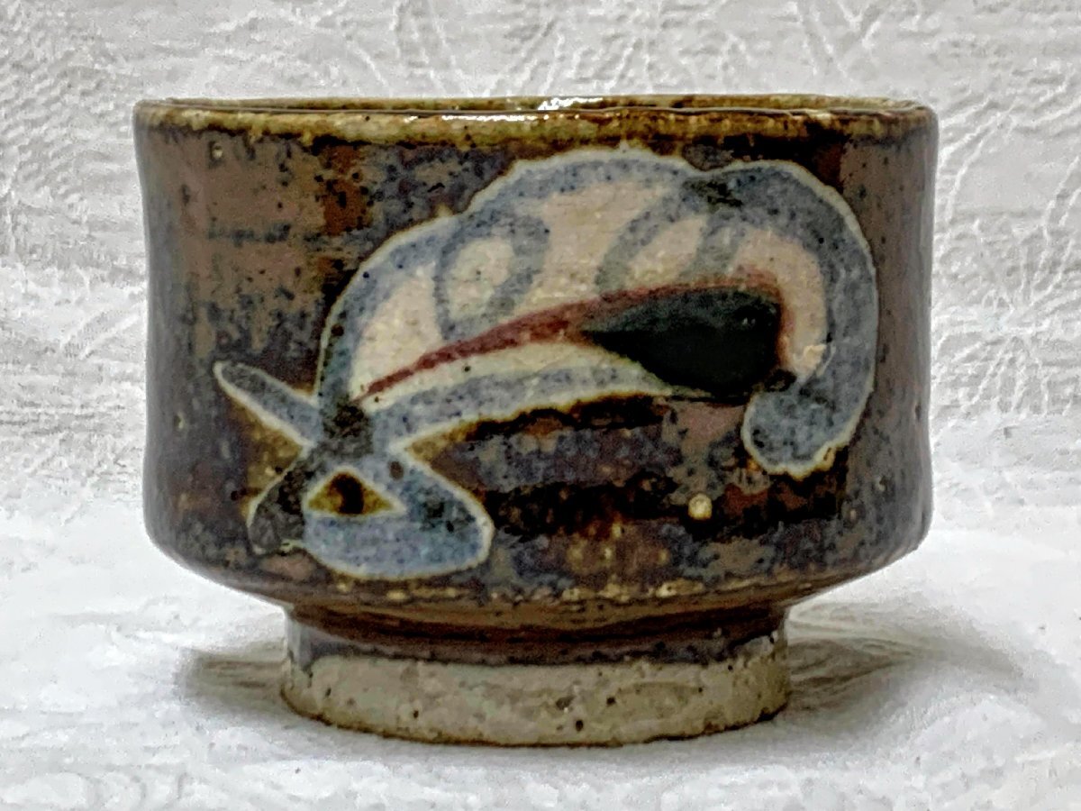 河井久 飾り皿 大皿「花紋鉢」直径34.1cm 共箱 河井寛次郎・河井武一に師事