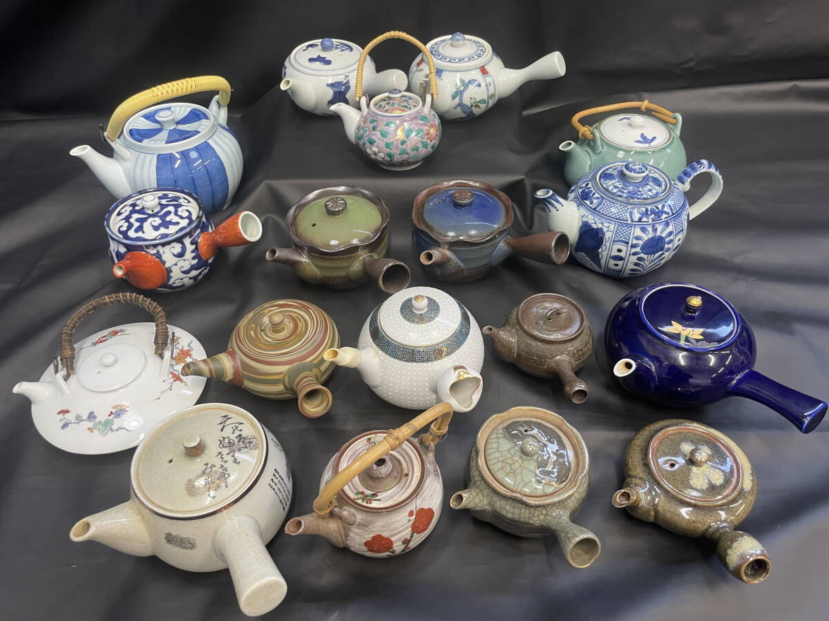 古伊万里 そば猪口 染付 江戸時代 古伊万里 そば猪口 菖蒲紋様 染付