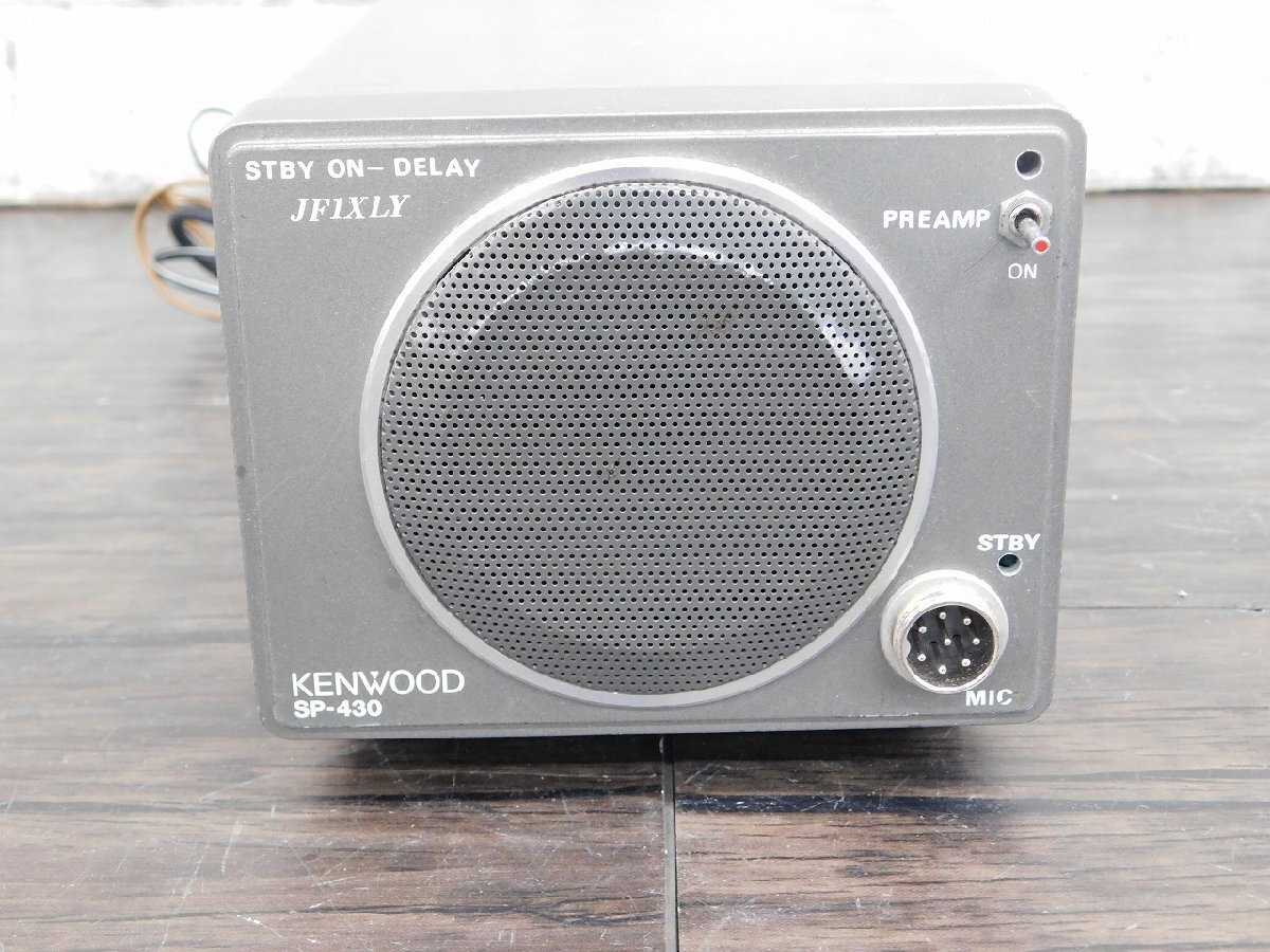 現状品 KENWOOD TS-811D 430MHz オールモード ケンウッド TS-811D