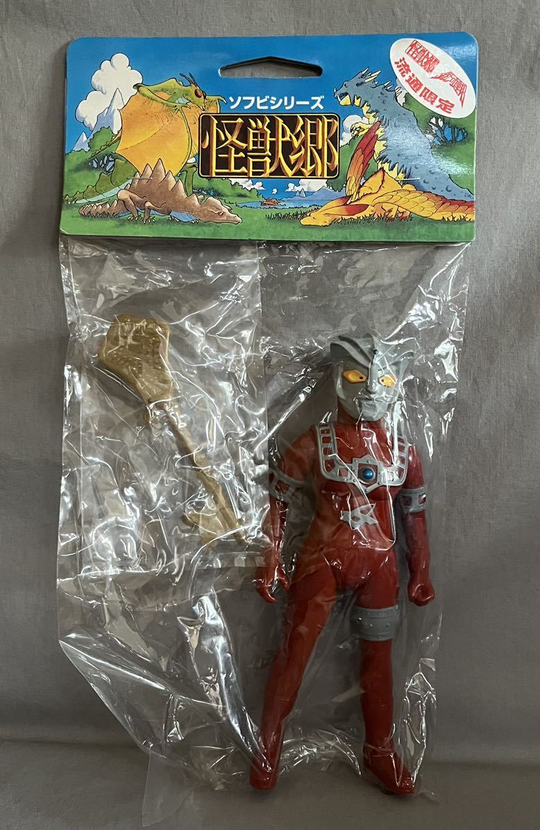 やまなや ソフビ ウルトラマン ニセアストラ ババルー星人 やまなや