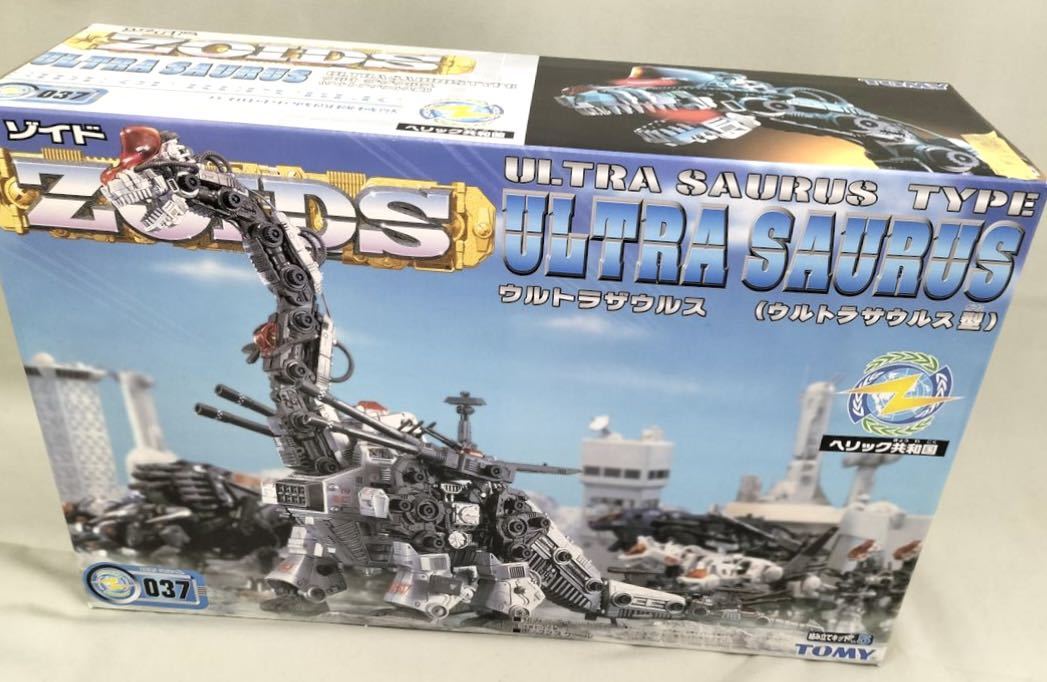 未組立】zoids ゾイド ウルトラザウルス ZOIDS ウルトラザウルス