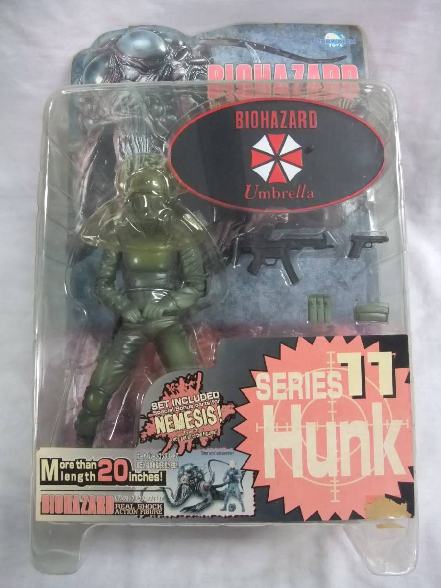 バイオハザード リアルショックアクションフィギュア ハンク