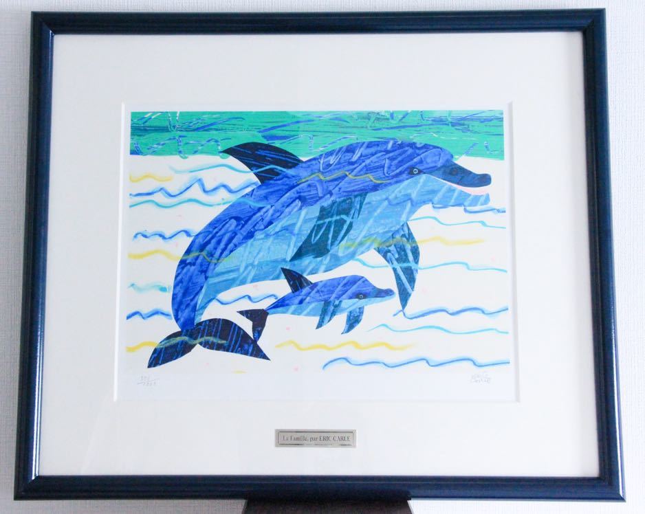 エリック・カール 親子ペンギン リトグラフ 縦51cm横60.5c