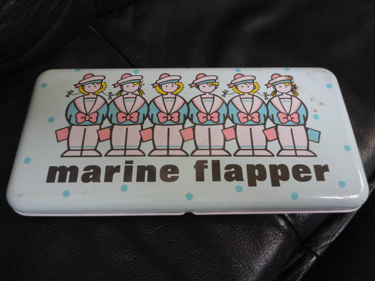 マリンフラッパー レトロ ユーカリ ファンシー 筆箱 ペンケース 文具