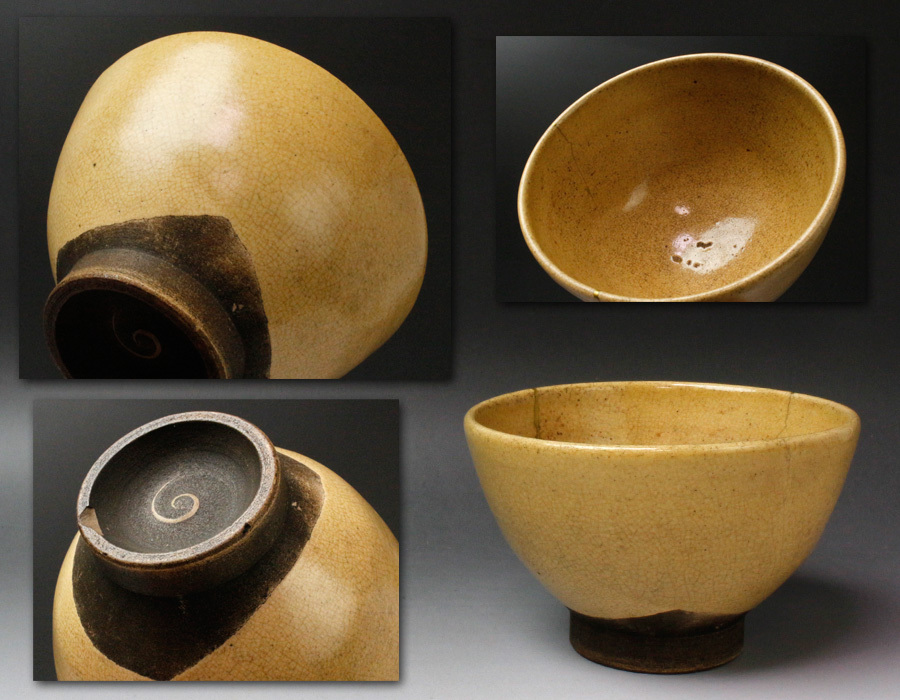 江戸時代 献上唐津茶碗 時代箱 骨董品 古唐津 茶碗 時代物 茶道具 YB