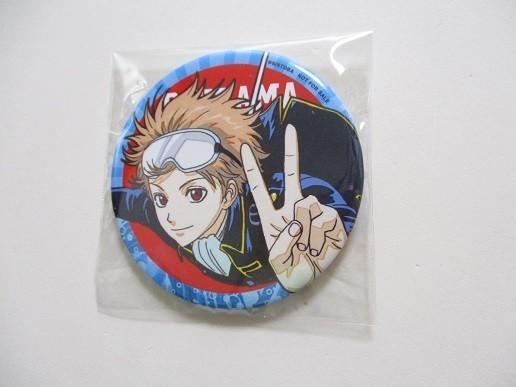 最安！！銀魂 ナムコナンジャタウン 沖田総悟 定春 缶バッジ 沖田総悟