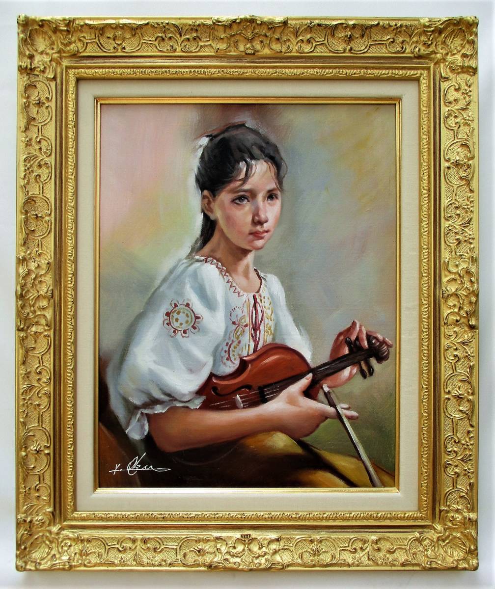 今村幸生 自筆肉筆 真作 油絵作品 自画像 直筆サイン 年記（1972）入り