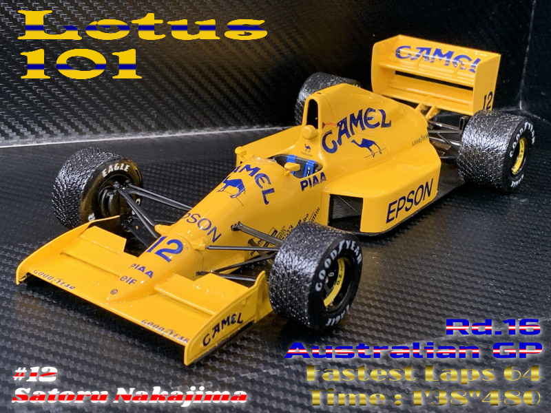 当時モノ Wave 1/24 キャメル・ロータス 101 ジャッド 中嶋4位仕様