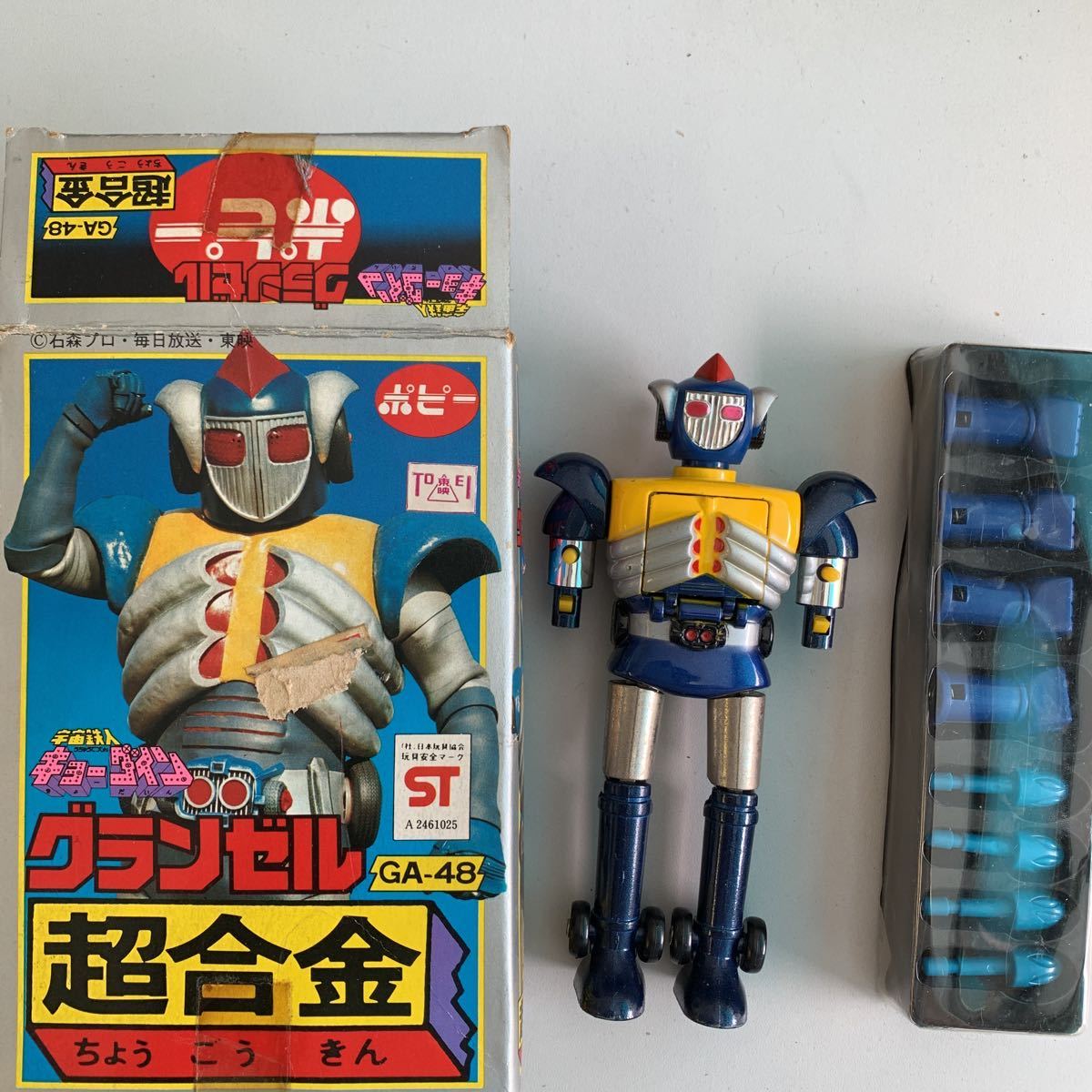 ポピー 宇宙鉄人キョーダイン 超合金 グランゼル GA-48 Yahoo