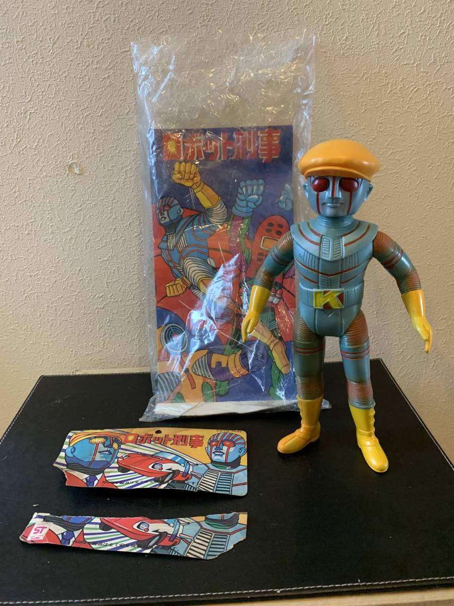 当時物 ロボット刑事 ソフビ 約20cm 検）マルサン ブルマァク 旧