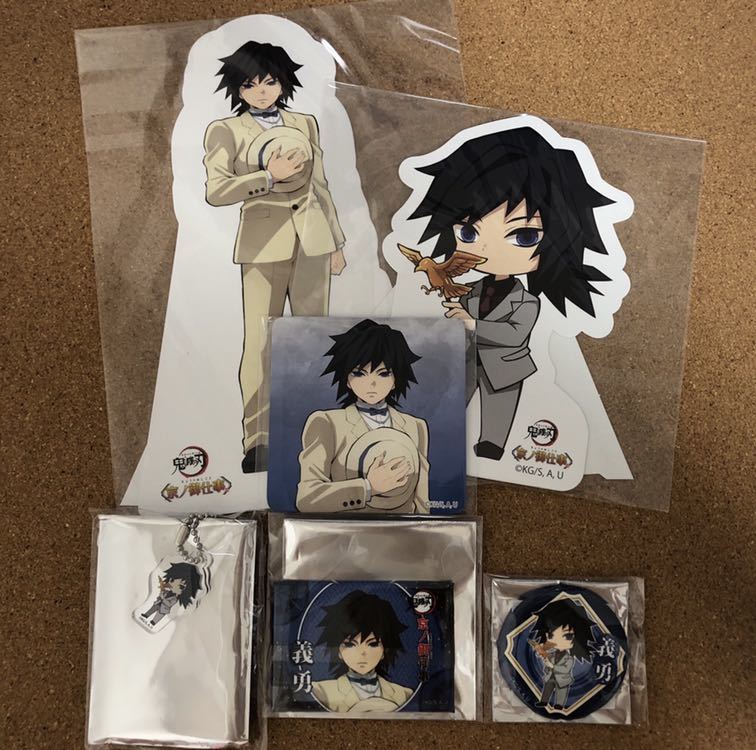 鬼滅の刃 冨岡義勇 京ノ御仕事 映画村 アクリルスタンド アクスタ 鬼