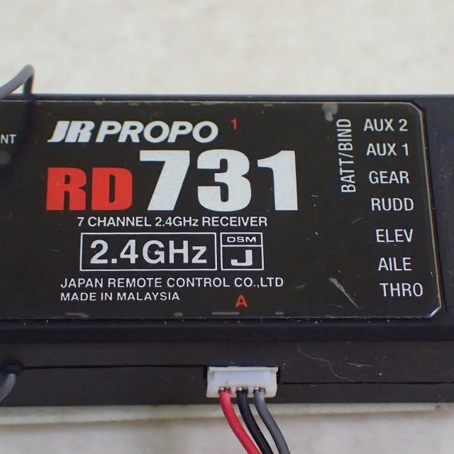JRプロポ純正 RG731BX 受言機(受信機)｜売買されたオークション情報、yahoo
