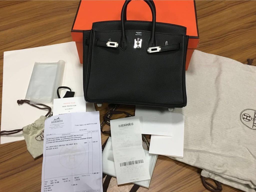エルメス 空箱 ケリー25 付属品あり エルメスケリー25 空箱付属品付き