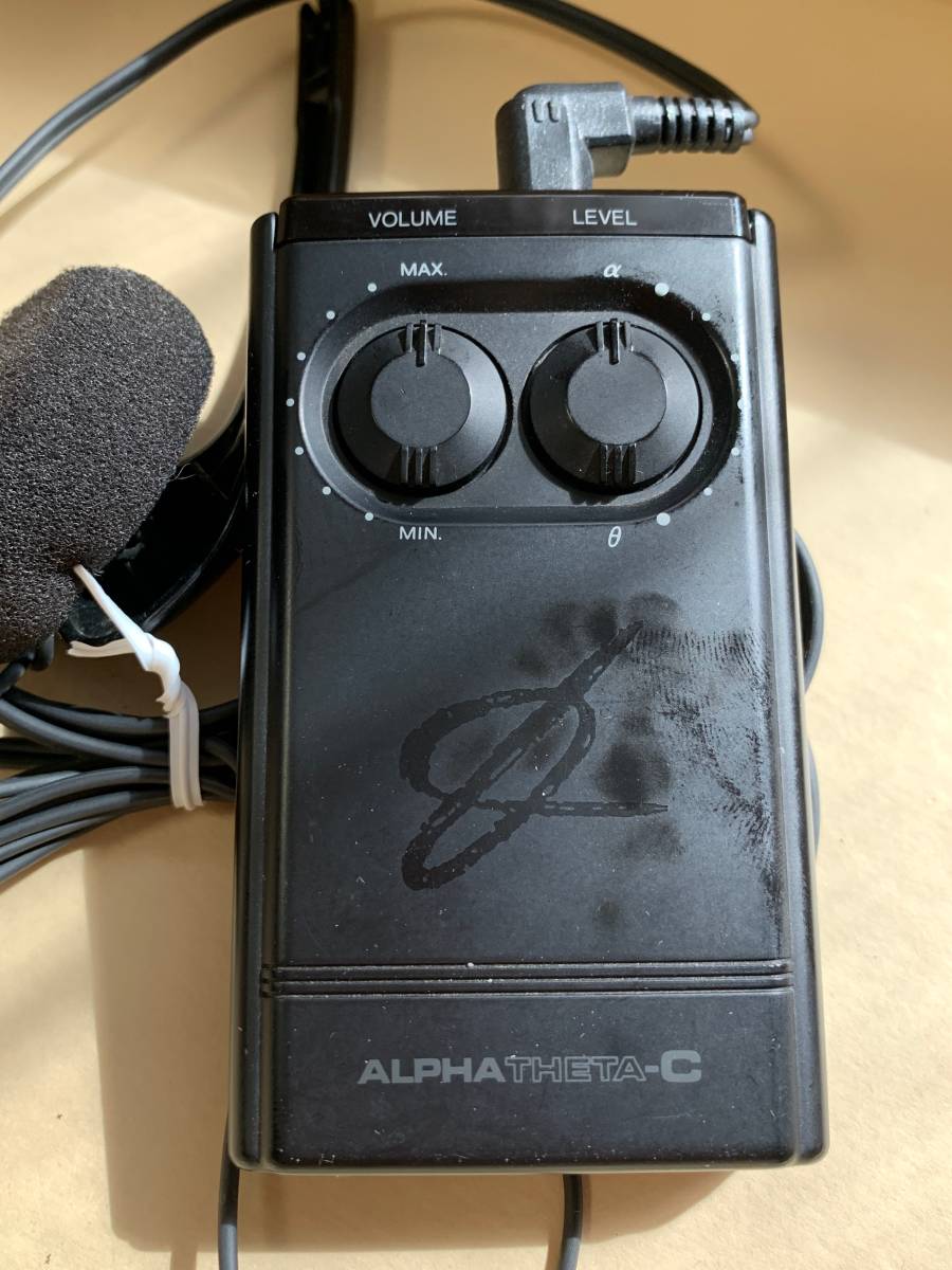 ALPHATHETA-C 公式 アルファシータC ALPHA THETA アルファシータC AT