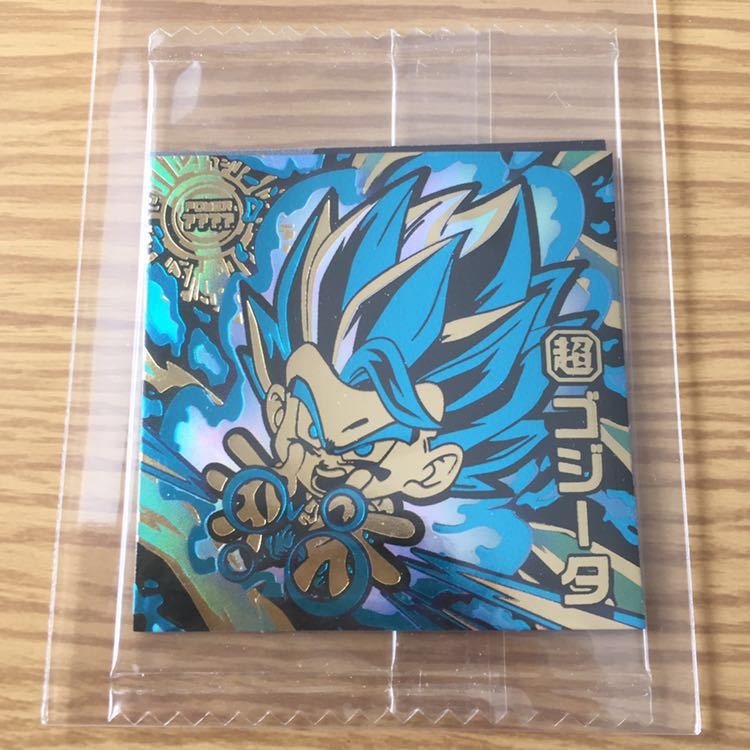ドラゴンボール シール ウエハース ゴジータ 裏面GR孫悟空 20000枚限定
