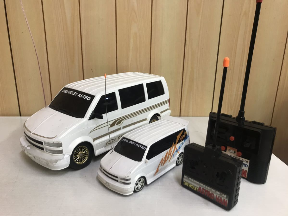 シボレーアストロ & バニングハイエース ラジコン2台セット ジャンク