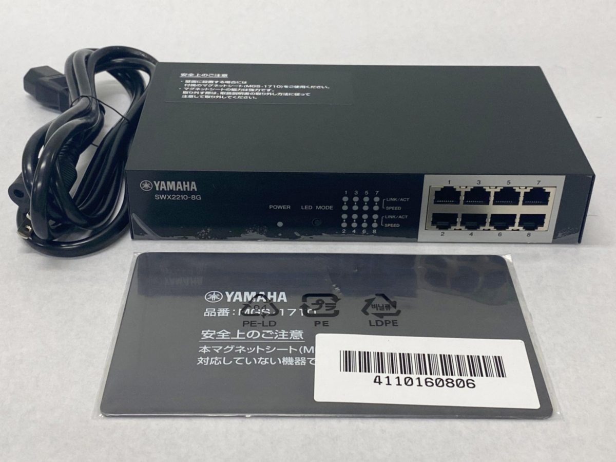 YAMAHA⁄ヤマハ スマートL2スイッチ○SWX2200-8PoE 中古○送料無料 中古