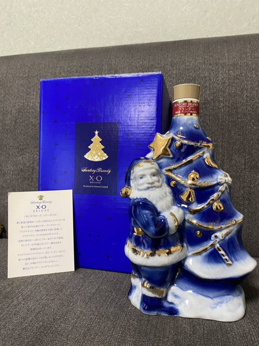 X・ODELUXE サンタクロースクリスマスツリーボトル