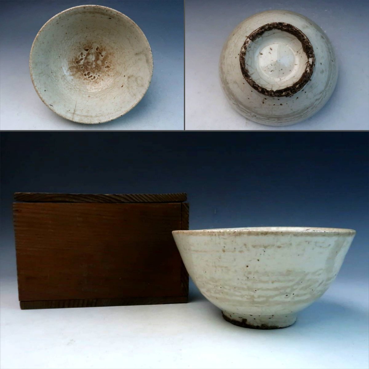 李朝 堅手 小壺 ぐい呑み 朝鮮美術 古美術 古道具 アンティーク 李朝