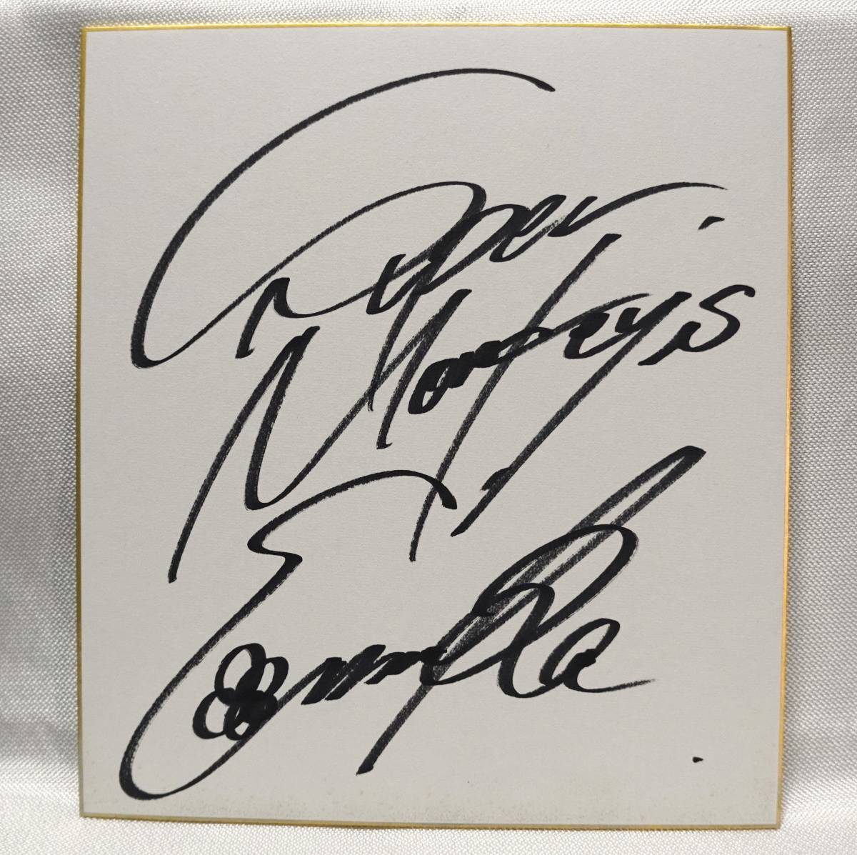 安室奈美恵直筆サイン Amazon.co.jp: 安室奈美恵 直筆サイン色紙