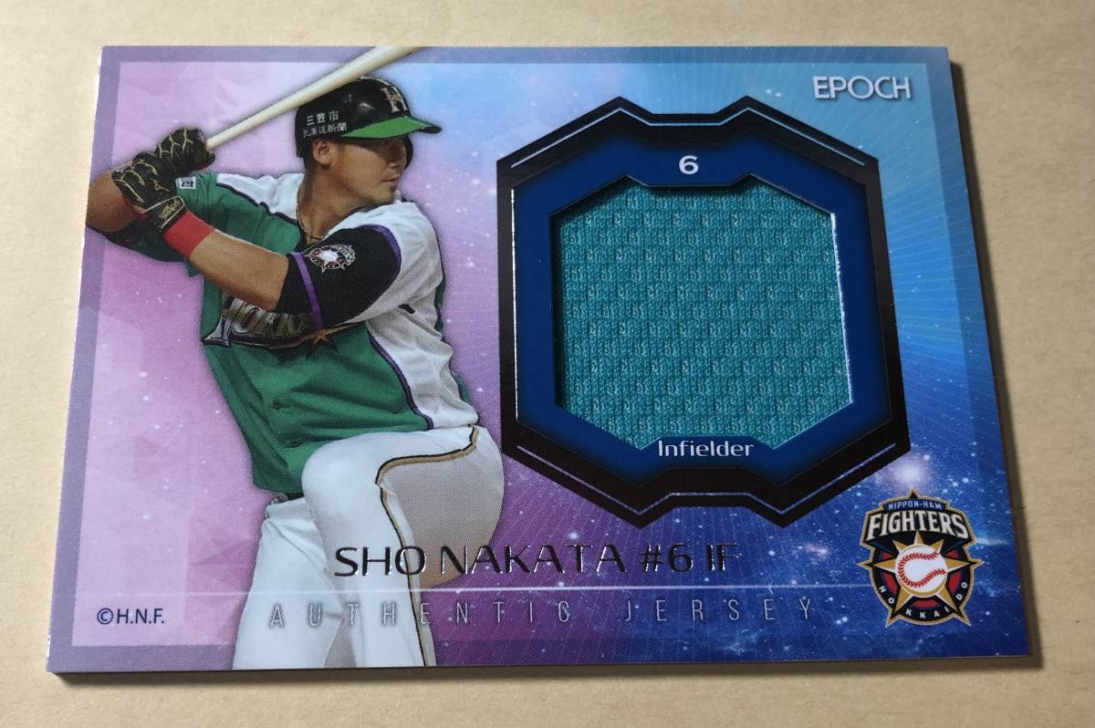 BBM 2002 読売ジャイアンツ 松井秀喜伝説 ジャージーカード 300枚限定