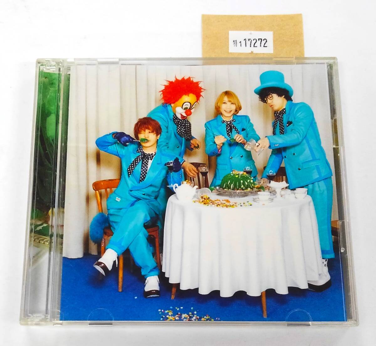 SEKAI NO OWARI 刺繍入りマジックローブ 2025年最新】セカオワ ローブ