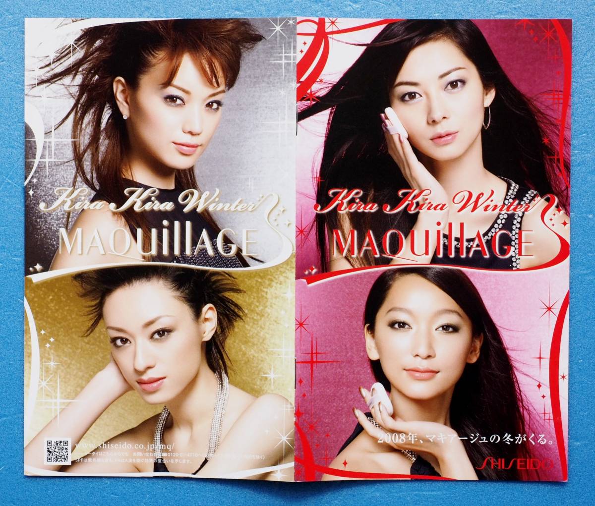 資生堂マキアージュB1特大初期ポスター 蛯原友里 伊東美咲 篠原涼子