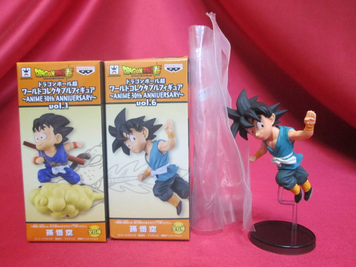 最終価格30th ドラゴンボールコレクタブル 30th 7種類 Anniversary