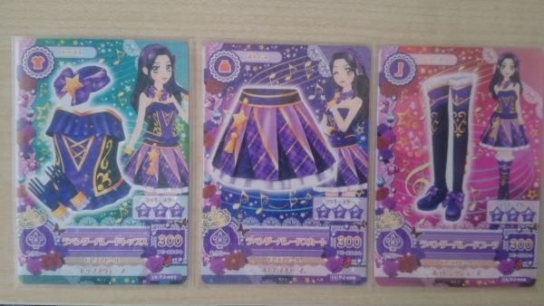 アイカツ ラベンダーパレードコーデ 白樺リサ 台湾版 アイカツ 白樺