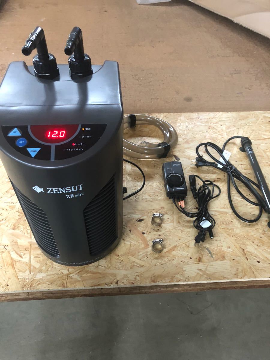 ZENSUI ZC-500E ヒーター&クーラー ゼンスイ クーラー ZC 500E 楽天