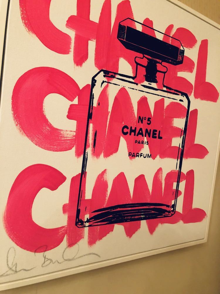 シェーン・ボーデン シャネル