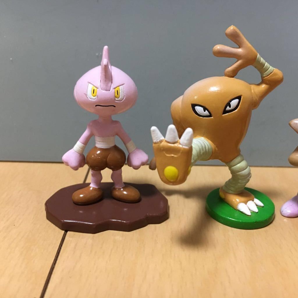 モンコレ サワムラー 未開封 ポケモン フィギュア モンスター