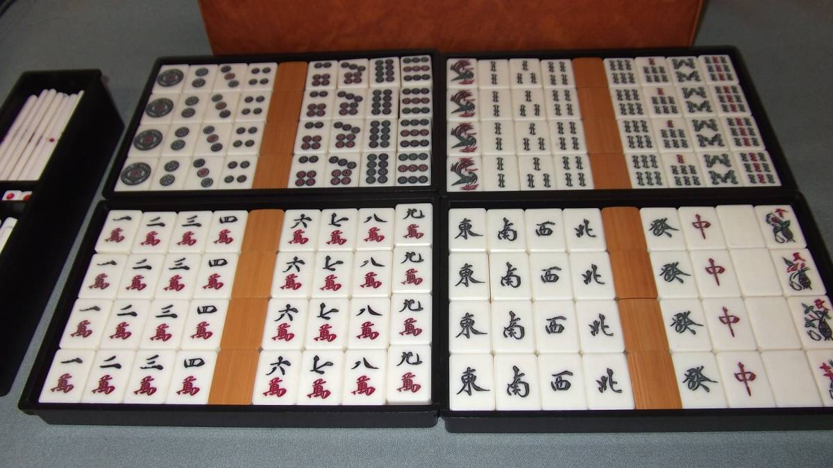 美品・希少】麻雀牌 レトロ 竹牌 超希少レア】高級麻雀牌 背竹