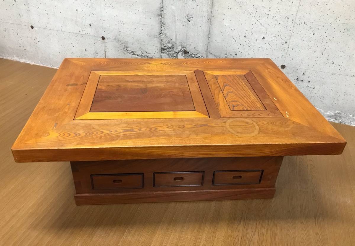 欅無垢材 囲炉裏型座卓 長火鉢 銅壺付