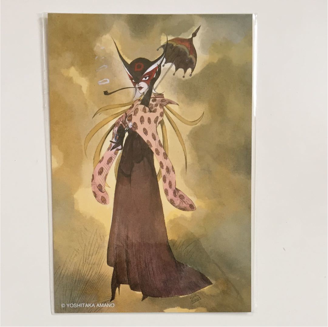 天野喜孝 ドロンジョ A2 ポスター フレーム付き 天野喜孝 ドロンジョ