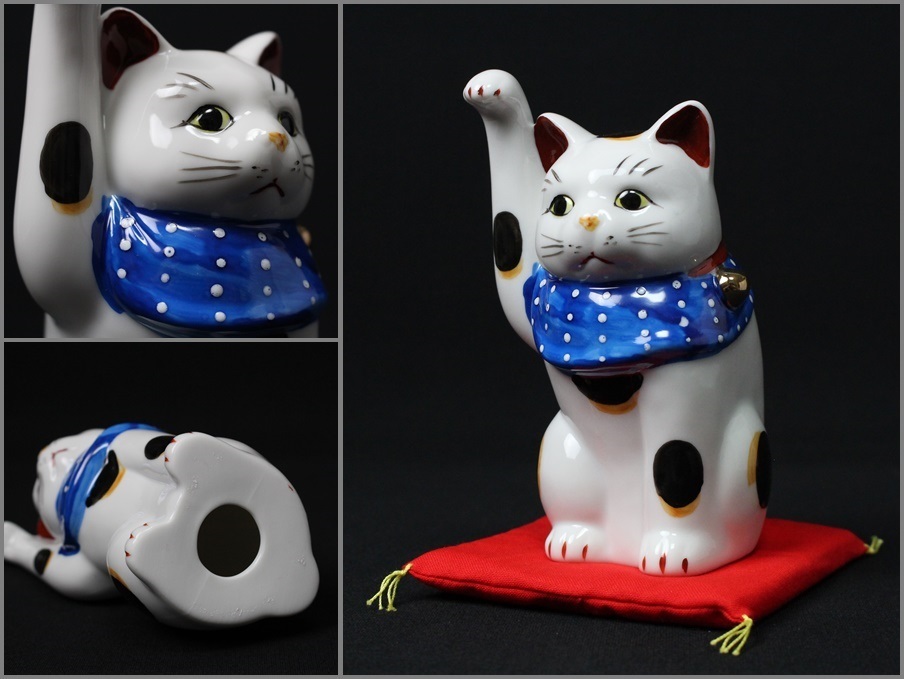 伊万里焼 猫 花模様 置物 【公式通販】