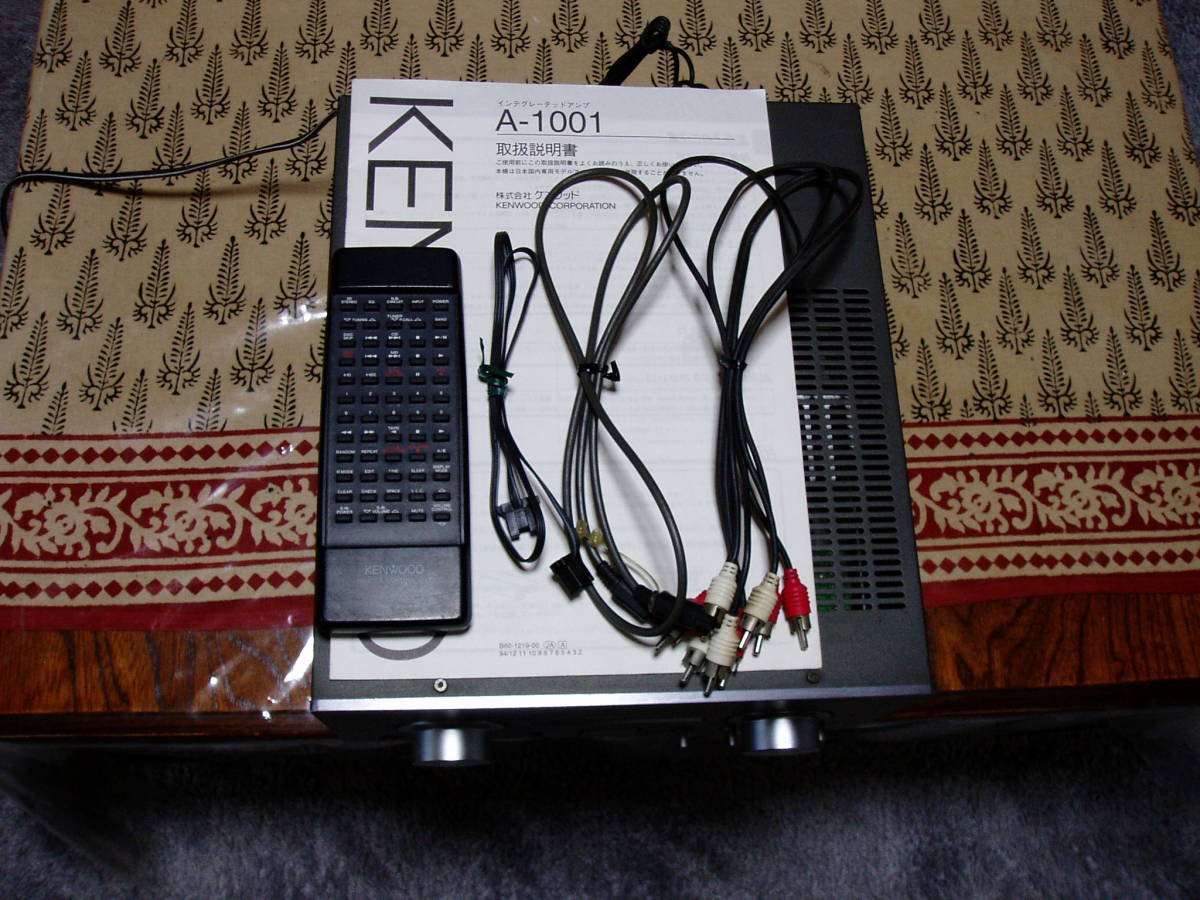 KENWOOD プリメインアンプ A-1001 稼働品・綺麗・取扱説明書・リモコン