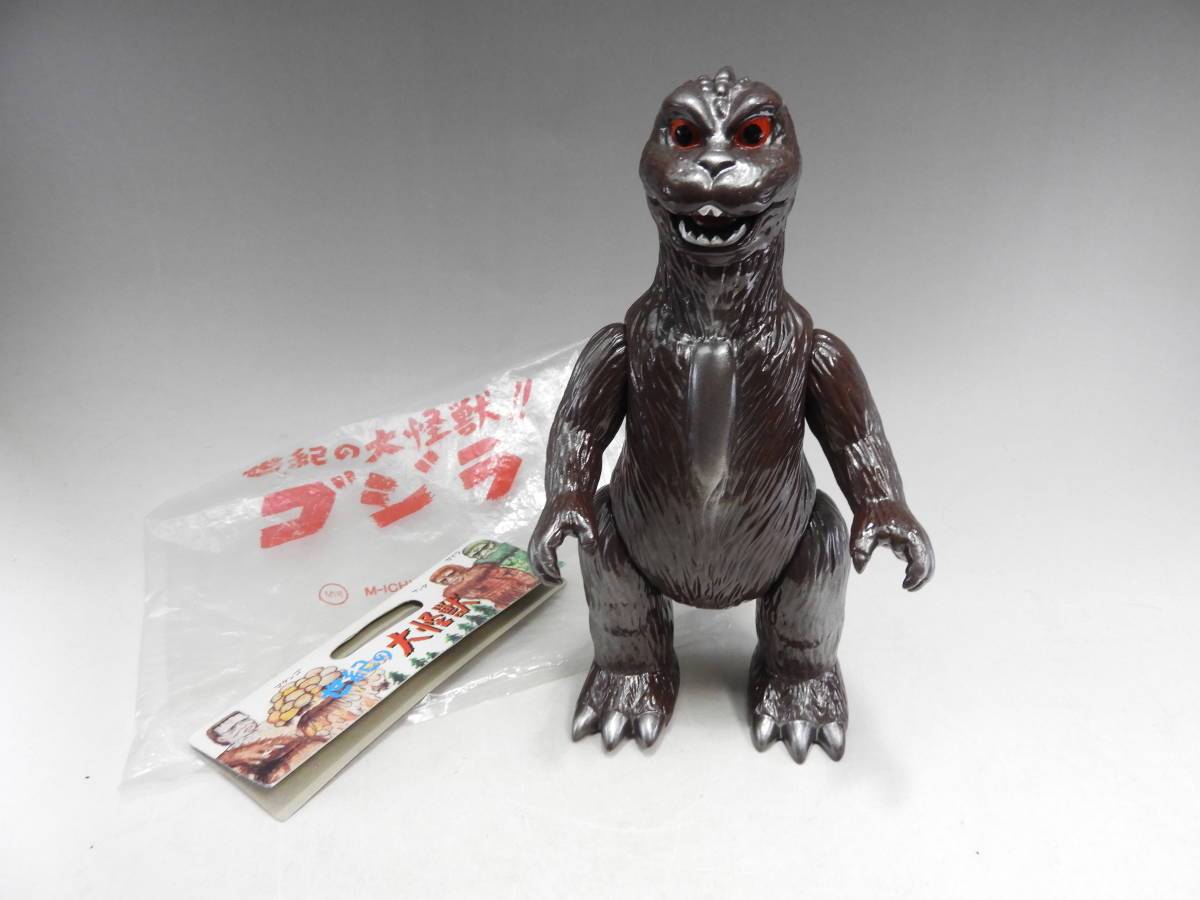1円〜 M1号 ゴジラビデオ ファンクラブ限定 ゴジラ 1999 ソフビ M1号