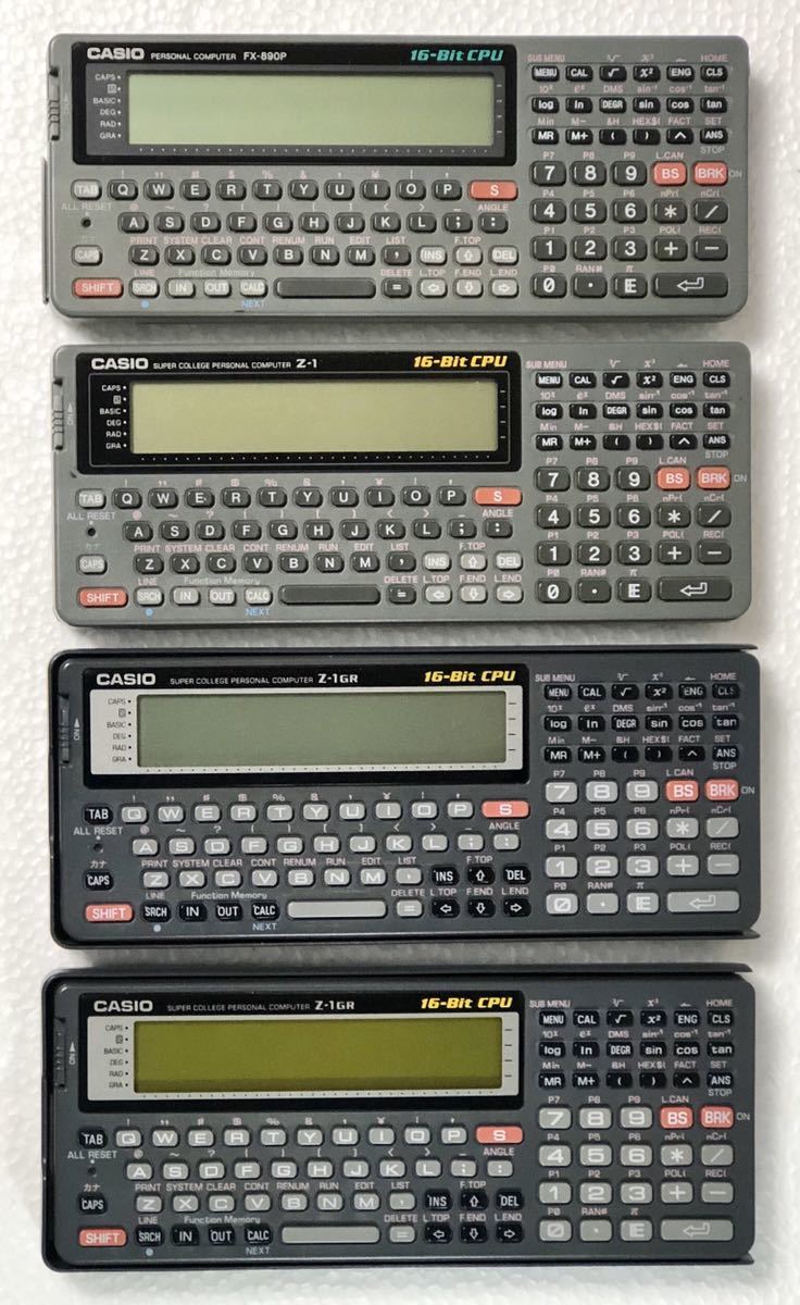 CASIO ポケットコンピュータ Z-1 、256KB増設済み ジャンク CASIO