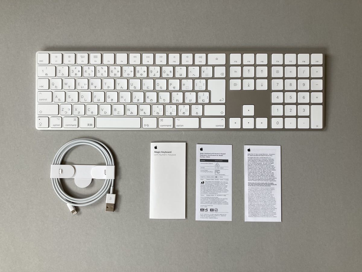 ◇新品未開封◇ Apple Keyboard M9034J/A ホワイト 開封済み・未使用品