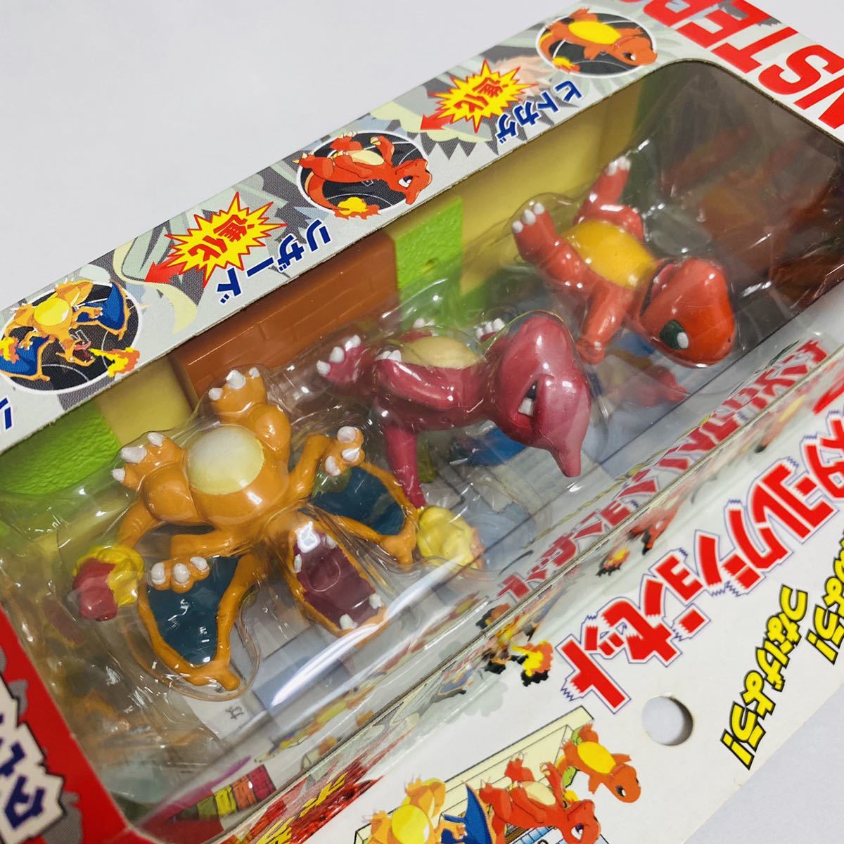 初期 モンコレ 進化セット ロコン キュウコン ニャース ペルシアン